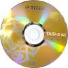 錸德RITEK 16X DVD+R (中國結版)50裸  光碟片