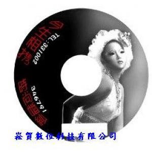 客製化-台東婚紗8公分光碟(網版印刷)光碟片